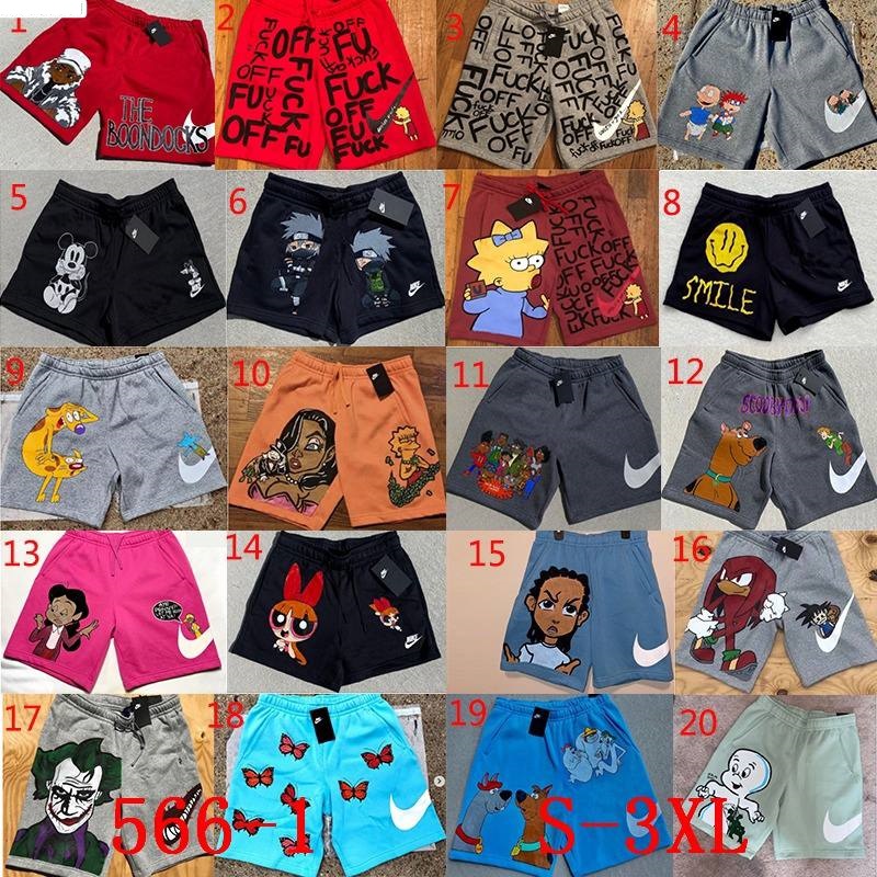 Ni_ke Cartoon Shorts